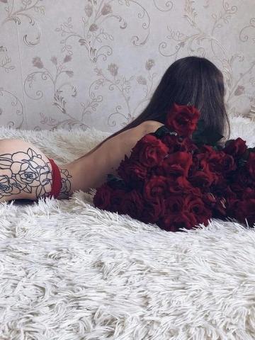 Дарина